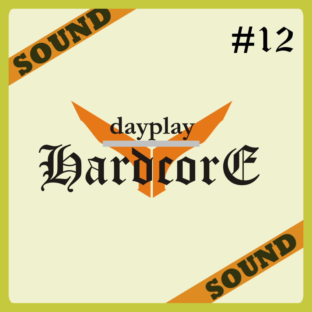 Day Play Sound 12