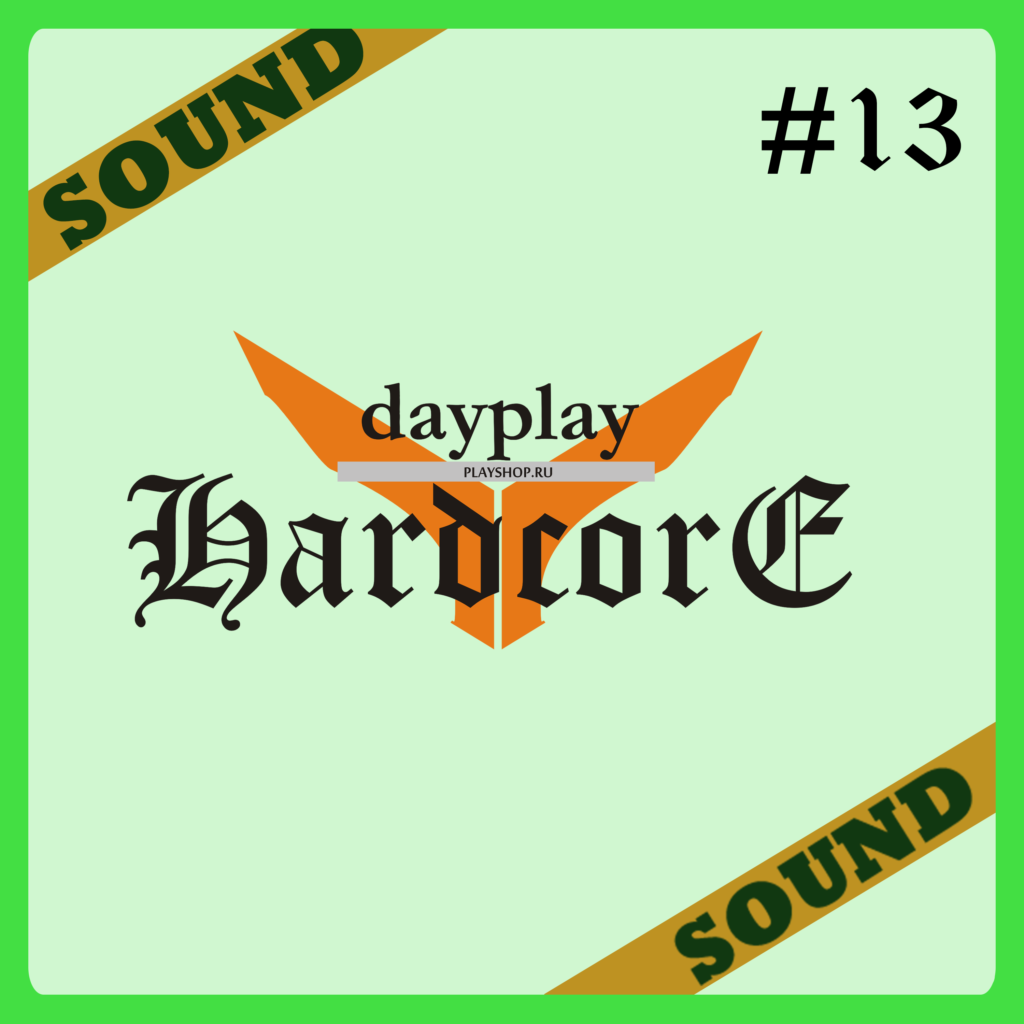 Day Play Sound Podcast